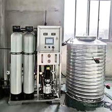 合肥辉月 专业提供反渗透、纯化水及生物化工去离子水处理解决方案