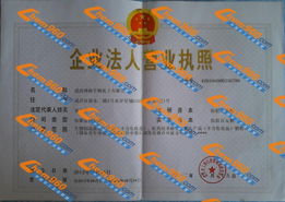 武汉神曲生物化工 生物化工领域的探索者与贡献者