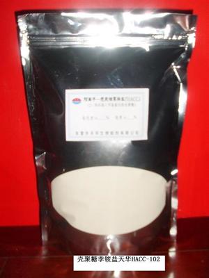 东营天华生物助剂经营部 生物化工领域的创新产品展厅